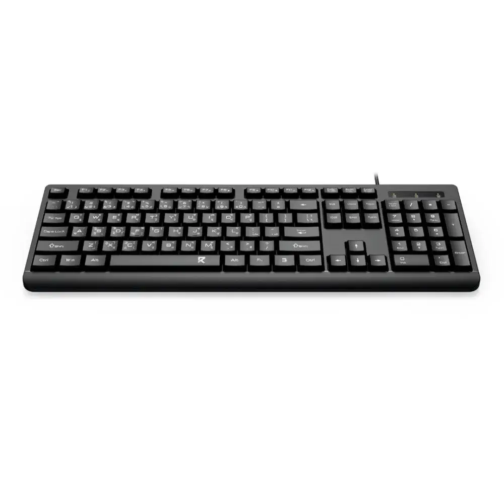 Redragon BK-7543 Wired Keyboard Bangla