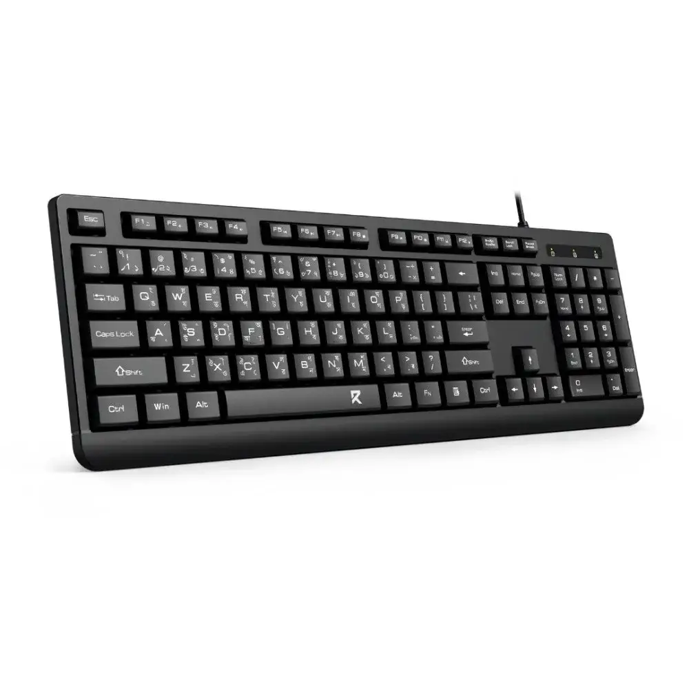 Redragon BK-7543 Wired Keyboard Bangla