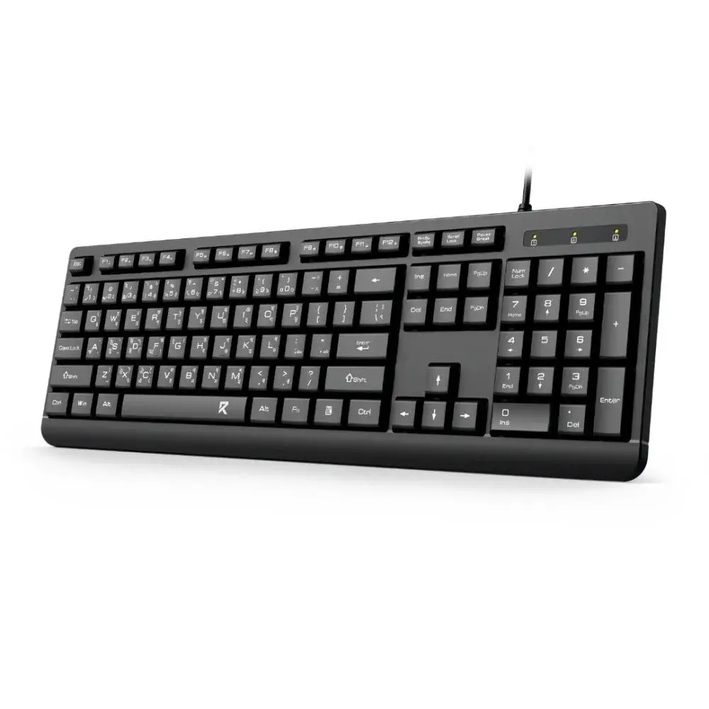 Redragon BK-7543 Wired Keyboard Bangla
