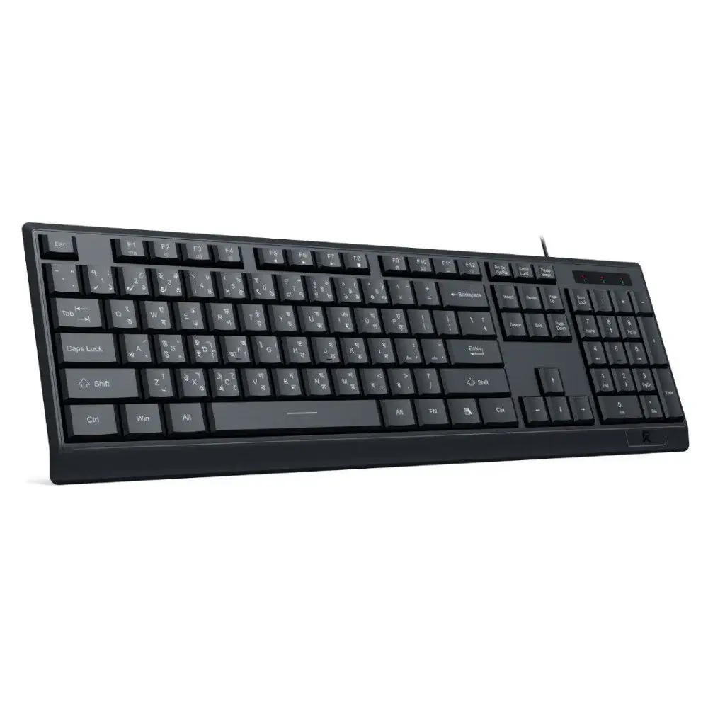 Redragon BK-8345 Wired Keyboard Bangla