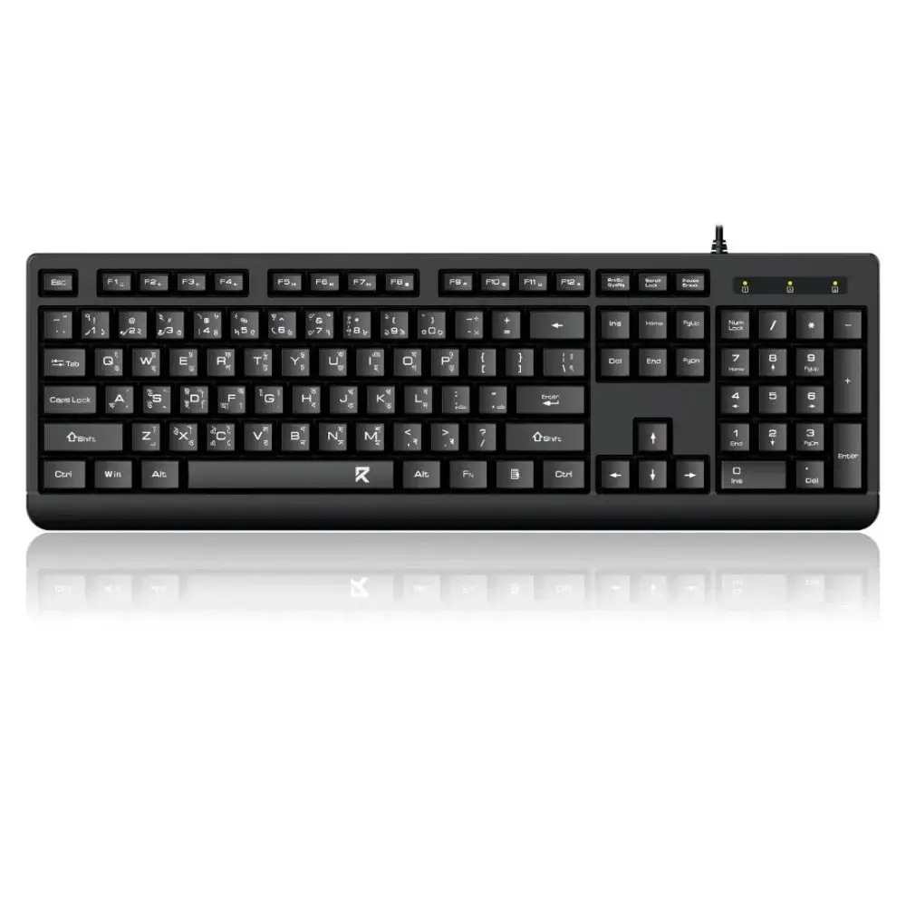 Redragon BK-7543 Wired Keyboard Bangla
