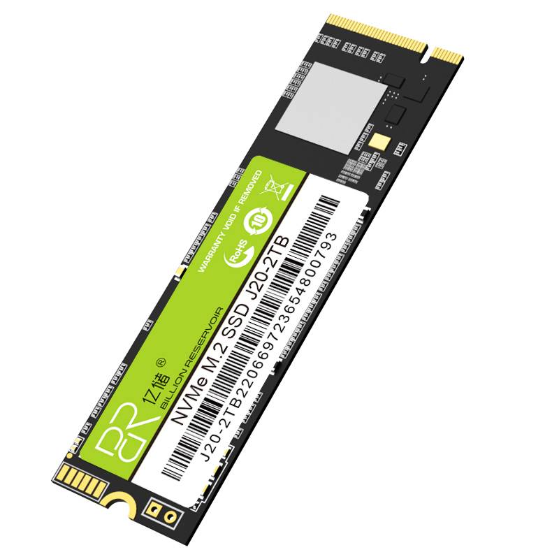 Billion Reservoirs 256GB NVME M.2 PCIe SSD Drive